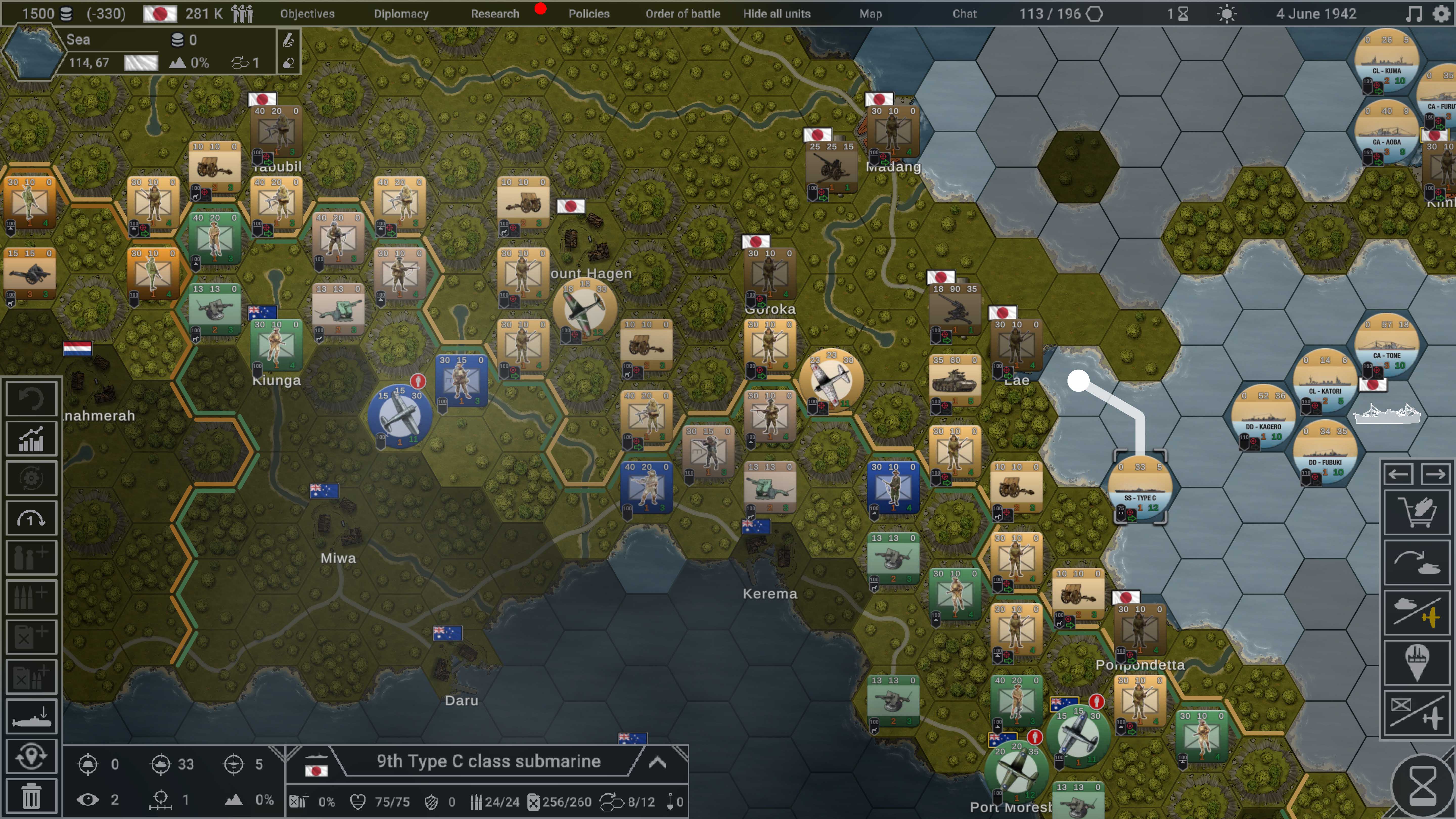 Hex of Steel - Japan invasion of China 1937